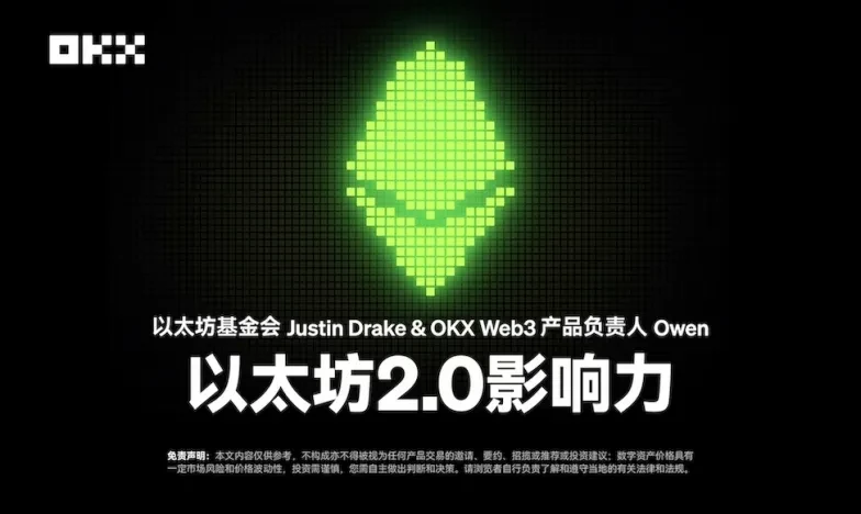 火币交易所交易所新功能上线
